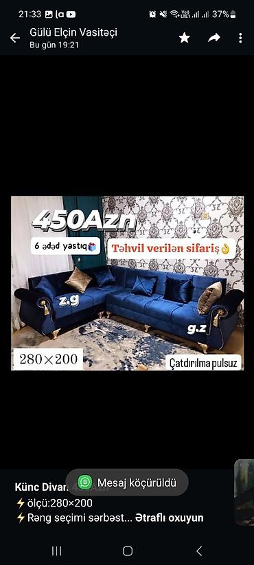 metbex kunc divan: Künc divan, Qonaq otağı üçün — 1
