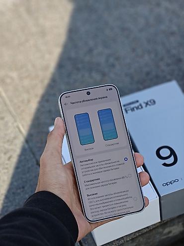 oneplus 16: Oppo Find X9, Новый, 256 ГБ, цвет - Белый, 1 SIM, 2 SIM — 10