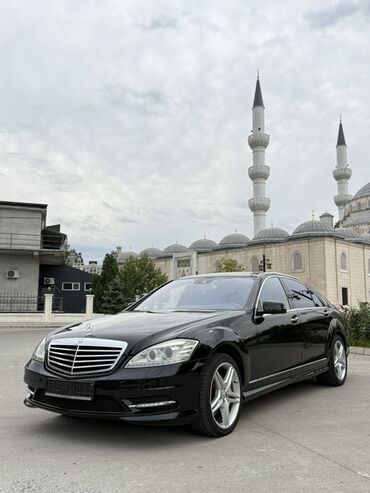 автомобиль лексус: Mercedes-Benz S-Class: 2010 г., 5.5 л, Автоматические, Бензин, Седан