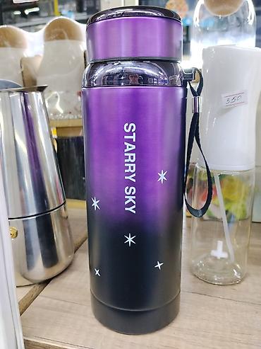 Термос Starry Sky, фиолетово‑черный градиент с рисунком звезд. -