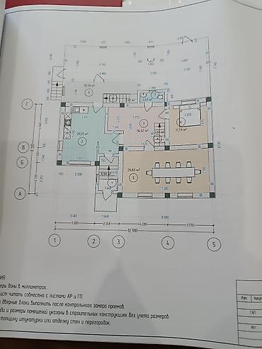 дом 2: 📢 Продаю жилой дом 🏡 Дом с большим навесом и закрытой территории - — 3