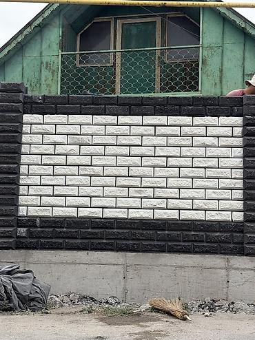 urban construction: Пескоблок койобуз ылдам жана сапатту туздуко басым жасайбыз фундамент — 1