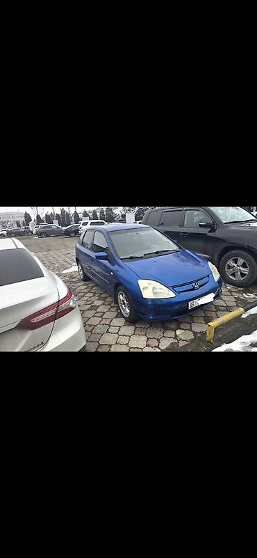 хонда дийо: Honda Civic: 2003 г., 1.4 л, Автомат, Бензин, Хэтчбэк — 2