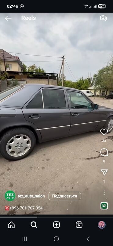 Mercedes-Benz: Mercedes-Benz 220: 1995 г., 2.2 л, Механика, Бензин, Седан