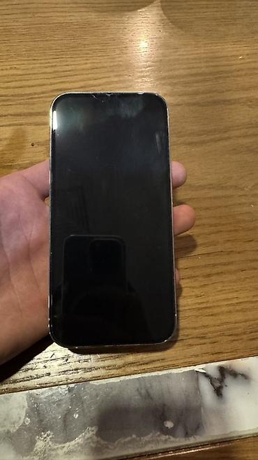 14 pro 256gb: IPhone 14 Pro, Б/у, 256 ГБ, White Titanium, 75 % — 2