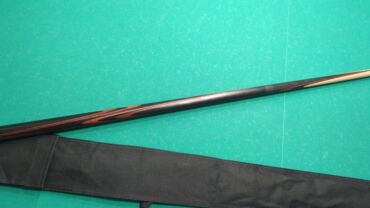 secom тест ответы: 689 грамм 1,61 длинна баланс передний наклейка: sensei excluzive