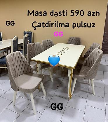 otaq bitkiləri: Masa desti — 1
