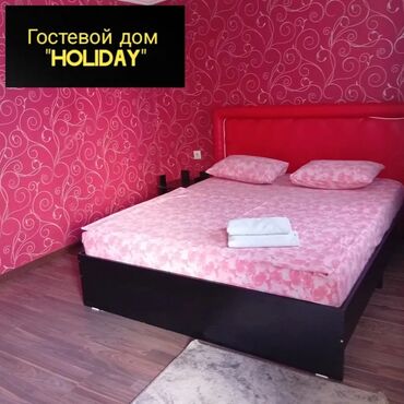 квартира на ночь ош: 1 бөлмө, Душ кабинасы, Жаздык, жууркан-төшөк каптары, Кондиционер