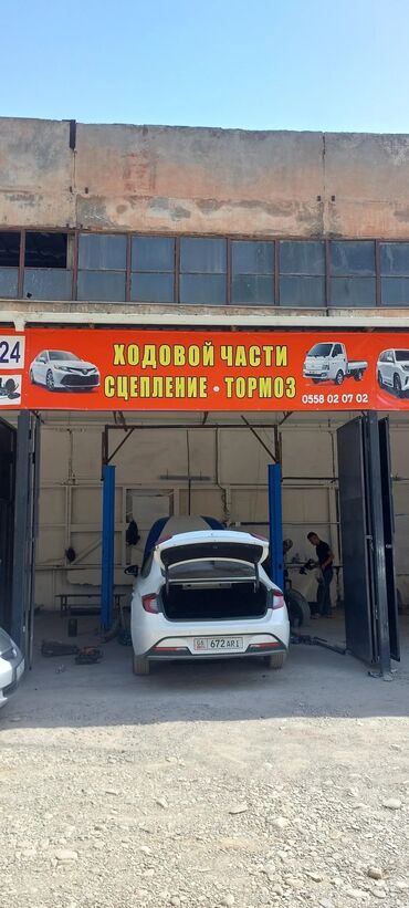 бампер для спринтер: Автоунаа тетиктерин оңдоо
