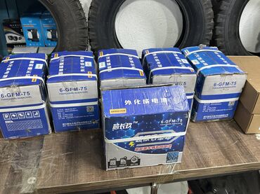 Мотозапчасти и аксессуары: Новый, Самовывоз — 21