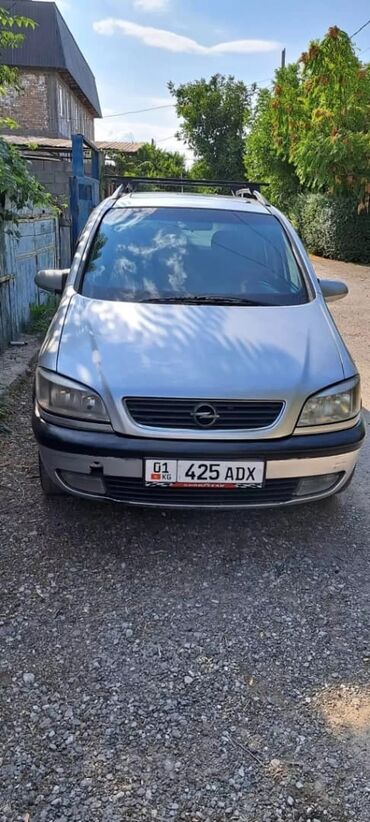 двигатель нубира 1 6: Opel Zafira: 2001 г., 1.8 л, Автомат, Бензин, Минивэн