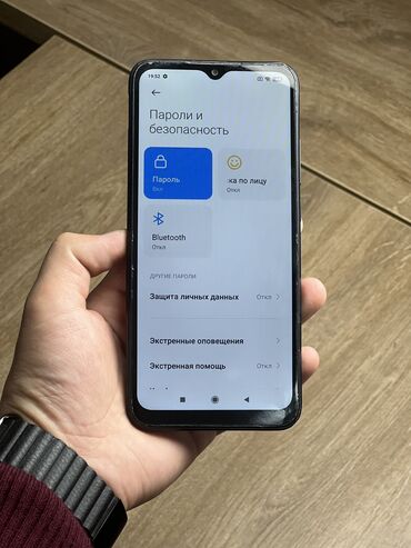 Redmi: Redmi, Redmi Note 11 Pro, Б/у, 128 ГБ, цвет - Черный, 2 SIM — 14