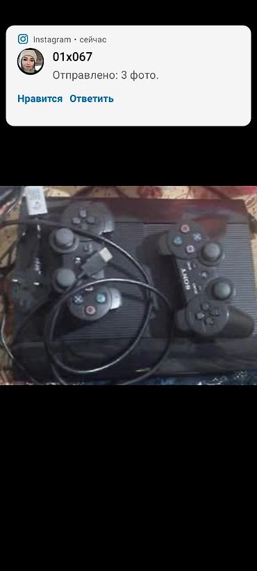 PS3 (Sony PlayStation 3): Игровая консоль Sony PlayStation 3 (серия Slim) с комплектом геймпадов — 1