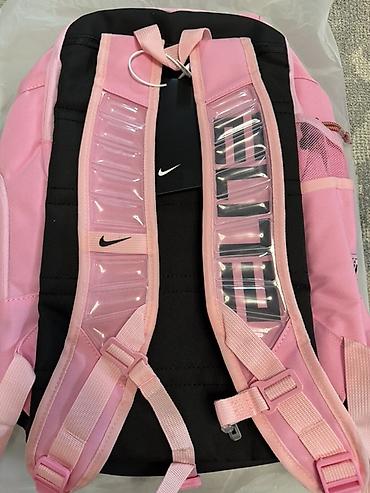 nike elite bag: Рюкзак Nike Elite – розовый/черный - Спортивный рюкзак серии Elite с — 2