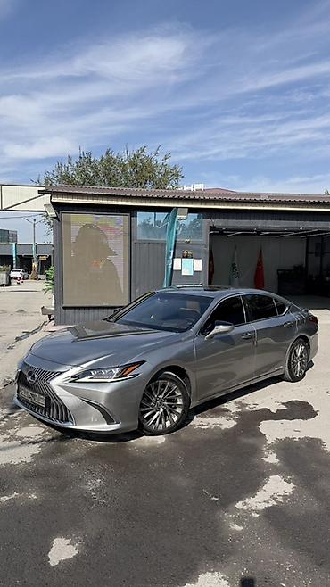 lexus ls400: Lexus ES: 2021 г., 2.5 л, Вариатор, Бензин, Седан — 1