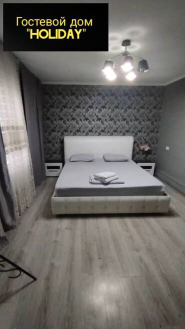 суточные квартиры в каракол: 1 бөлмө, Душ кабинасы, Жаздык, жууркан-төшөк каптары, Кондиционер