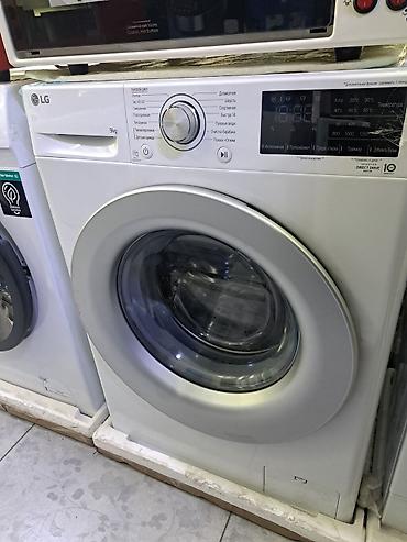 Стиральные машины автомат: Стиральные машины ЛЖ. БЕКО. АВЕСТ. МИДЕА .ОВИО. КОНКА. ТСЛ. САМСУНГ — 20
