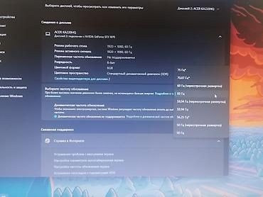 aoc 27g2e: Монитор, Acer, Б/у, 21" - 22" — 2