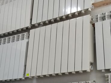 İnformatika: Seksiyalı Radiator Alüminium