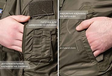 Куртки: Куртка ARMY STROLL Alpha демисезонная Выполненный из 100% нейлона — 7