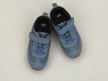 buty sportowe chłopięce adidas allegro: Buty sportowe 28, Używany