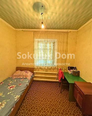 elite hause: 🏠Продается дом в с. Сокулук 🟡 Комнаты: 4 🟡 Участок: 17,69 соток 🟡 — 7
