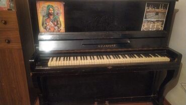 belarus piano: Piano, Akkord