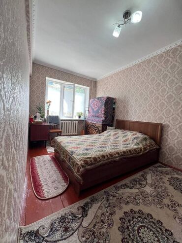 Продажа квартир: 4 комнаты, 76 м², 2 этаж, Евроремонт — 4