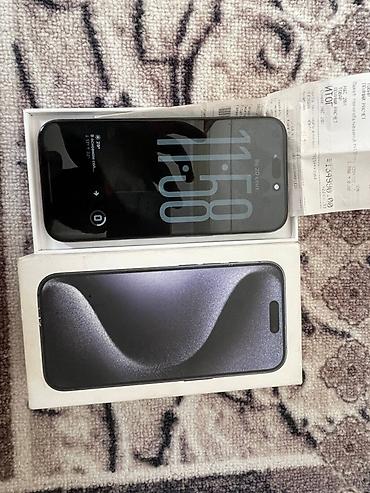 модем для ноутбука цена: IPhone 15 Pro, Б/у, 128 ГБ, Blue Titanium, Коробка, 79 % — 6