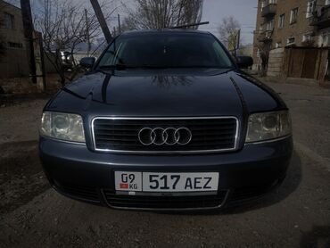 ауди на запчасти: Audi A6: 2003 г., 2.4 л, Вариатор, Бензин, Седан