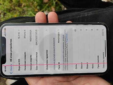 печка нан: IPhone X, Б/у, 256 ГБ, Белый, Зарядное устройство, Чехол, 100 % — 3