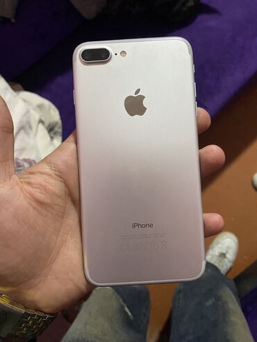 Мобильные телефоны и аксессуары: IPhone 7 Plus, 128 ГБ, White Titanium, Гарантия, Отпечаток пальца, Face ID