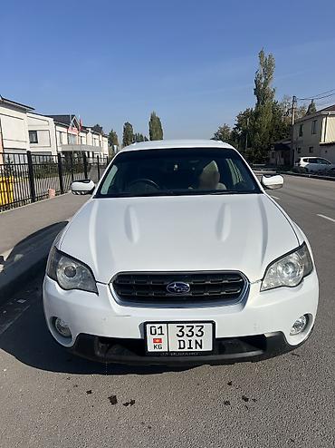 Subaru: Subaru Outback: 2003 г., 3 л, Автомат, Газ — 6
