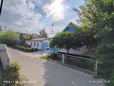 Продажа коттеджей и домов: ПРОДАЁТСЯ ДОМ В КАНТЕ ⠀ 📍 КАНТ!!! улица ПАНФИЛОВА!!! ⠀ ⠀🔥Отличный — 3