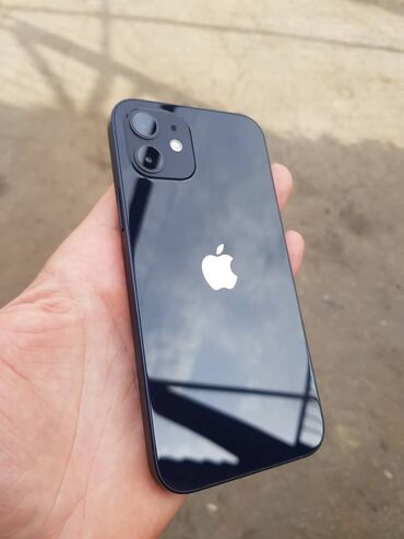 айфон 12 мини цена в бишкеке бу: IPhone 12, Б/у, 128 ГБ, Черный, Кабель, Чехол, Зарядное устройство, 88 %