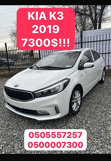 Chevrolet: Chevrolet Onix: 2019 г., 1 л, Бензин, Седан — 10