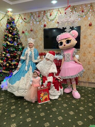 Организация мероприятий: Организация мероприятий | Аниматоры, Ведущий, тамада — 7