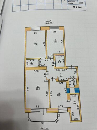 кондиционеры ссср: 3 комнаты, 70 м², Индивидуалка, 3 этаж, Косметический ремонт