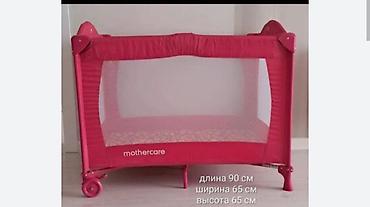 usag maneji: Miımothercare manej satilir qiymeti 70man yaxwi veziyyetde unvan 8mk — 2