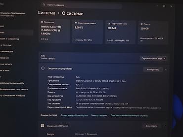 core i3 9100f: Ультрабук, Б/у, Intel Core i7 — 4