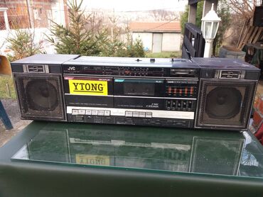 Pojačala i prijemnici: Fisher PH700. 1. Fisher-ispravna linija, kaseta okrece-nemam cime — 16