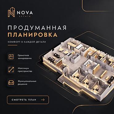 Другие услуги: Графический дизайнер Создаю визуал, который продаёт и выделяет бренд — 22