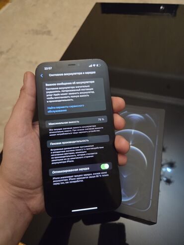 Apple iPhone: IPhone 12 Pro Max, 128 GB, Blue Titanium, Face ID — 7