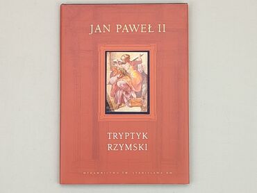 Book, genre - Artistic, language - Polski, condition - Perfect