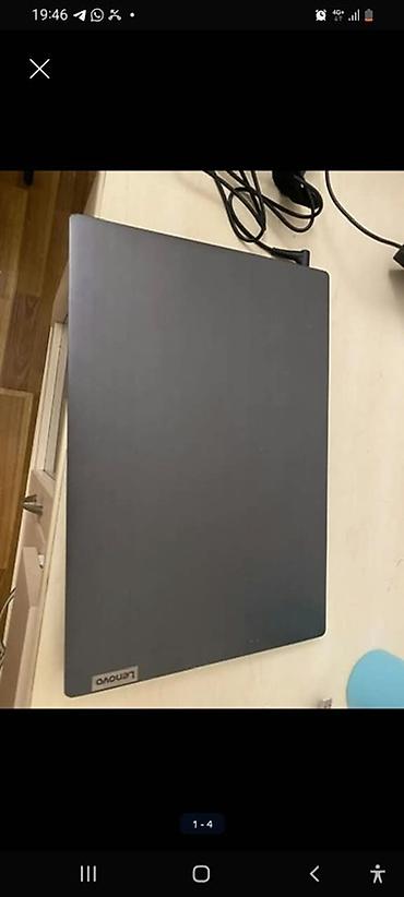 Ноутбуки Lenovo: Lenovo (серия IdeaPad) 15.6" — ноутбук для учёбы и работы — 4