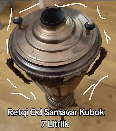Искусство и коллекционирование: • Antik oyma təsvirli metal boşqab: Ətrafı və mərkəzi hissəsi fars — 2