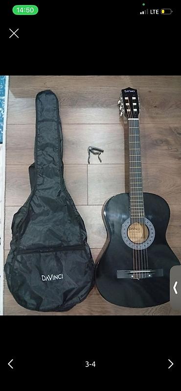 Классическая гитара DaVinci
Срочно срочно!!!