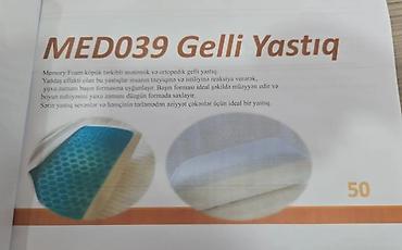 ortopedik matras: Yeni, Ortopedik matras, Uşaq üçün — 4