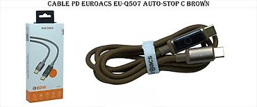 Kabellər: Kabel Type C (USB-C), Yeni -da lalafo.az — 80 Kabellər: Kabel Type C (USB-C), Yeni — 80
