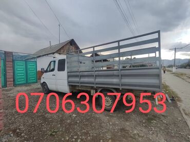 отсек спринтер: Mercedes-Benz Sprinter: 2004 г., 2.2 л, Механика, Дизель, Бус